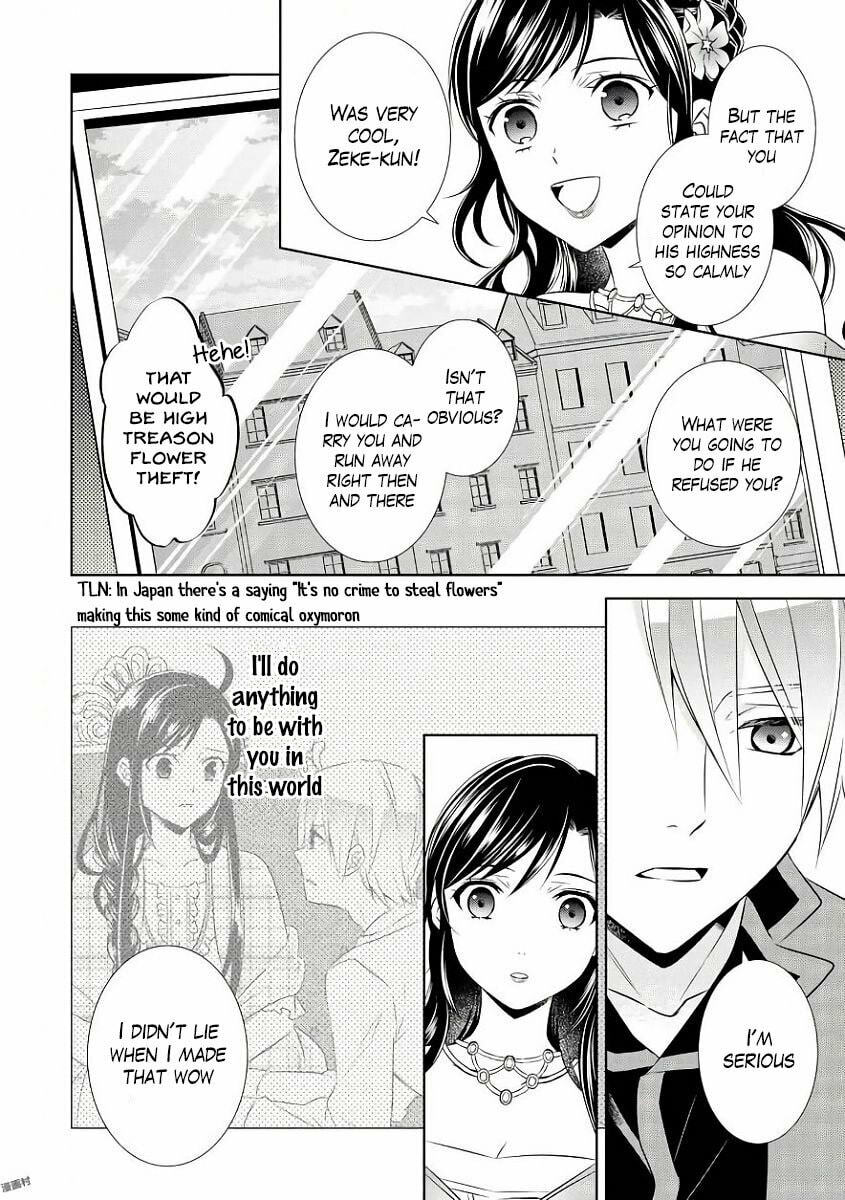 Opening a Café in Another World – Chapter 34 page 18