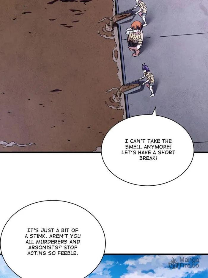 Kanshou Monvmen De Dian Yu Zhang – Chapter 67 page 11
