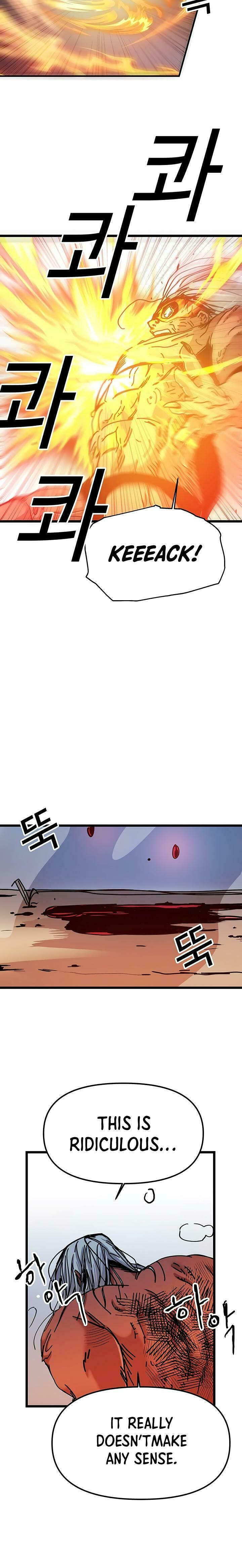 Solo Glitch Player – Chapter 61 page 12