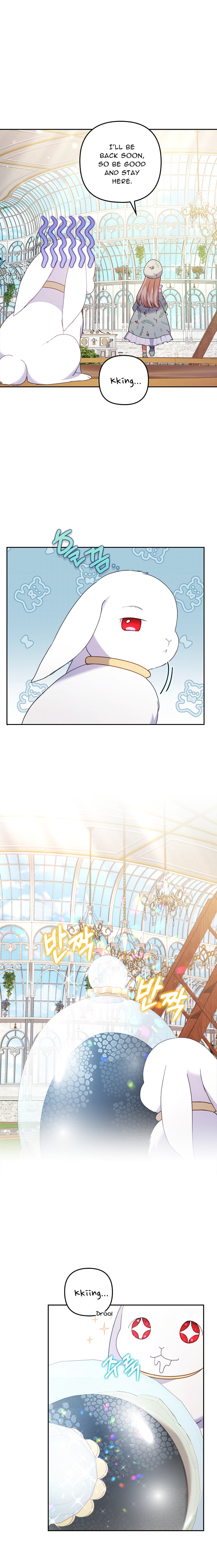You've Got the Wrong Girl – Chapter 23 page 15