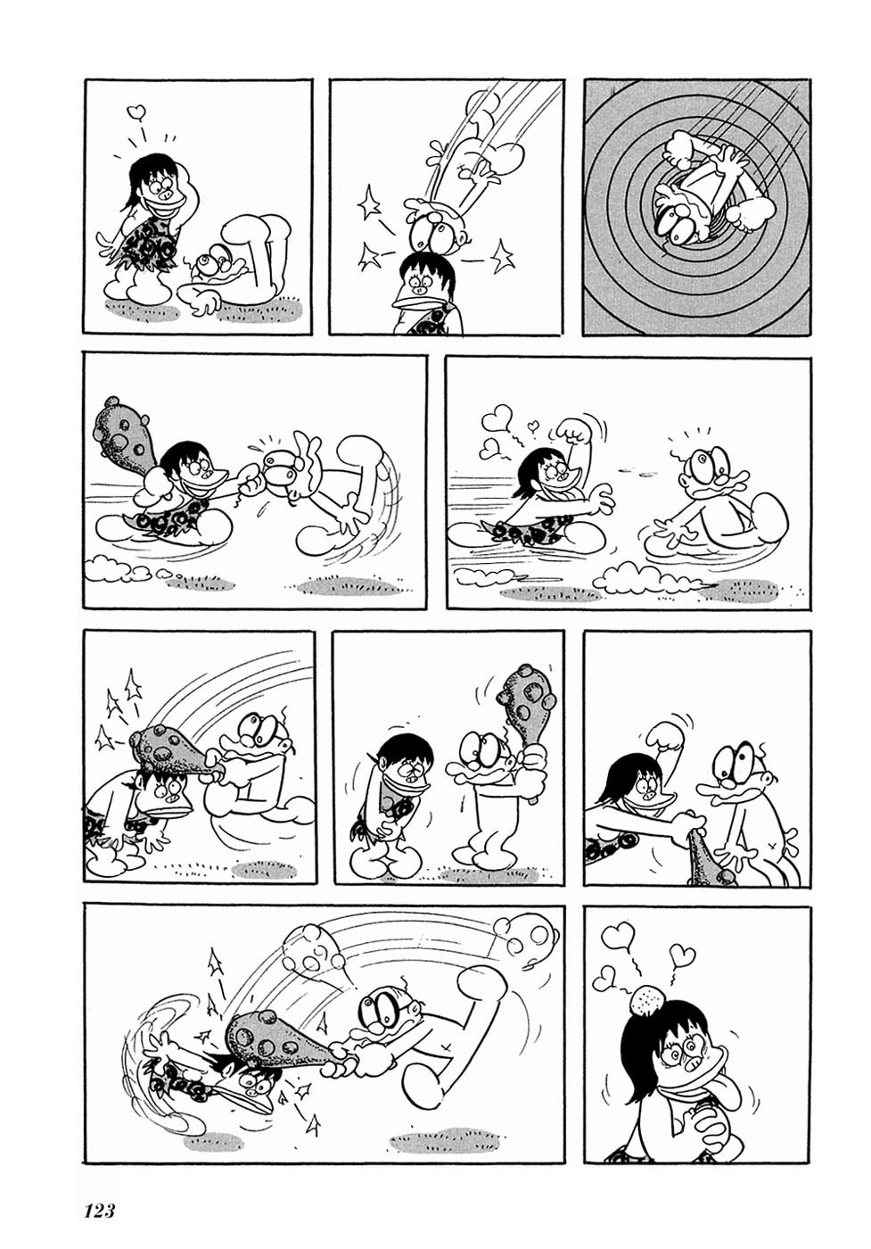 Jun's Arabian Nights page 10