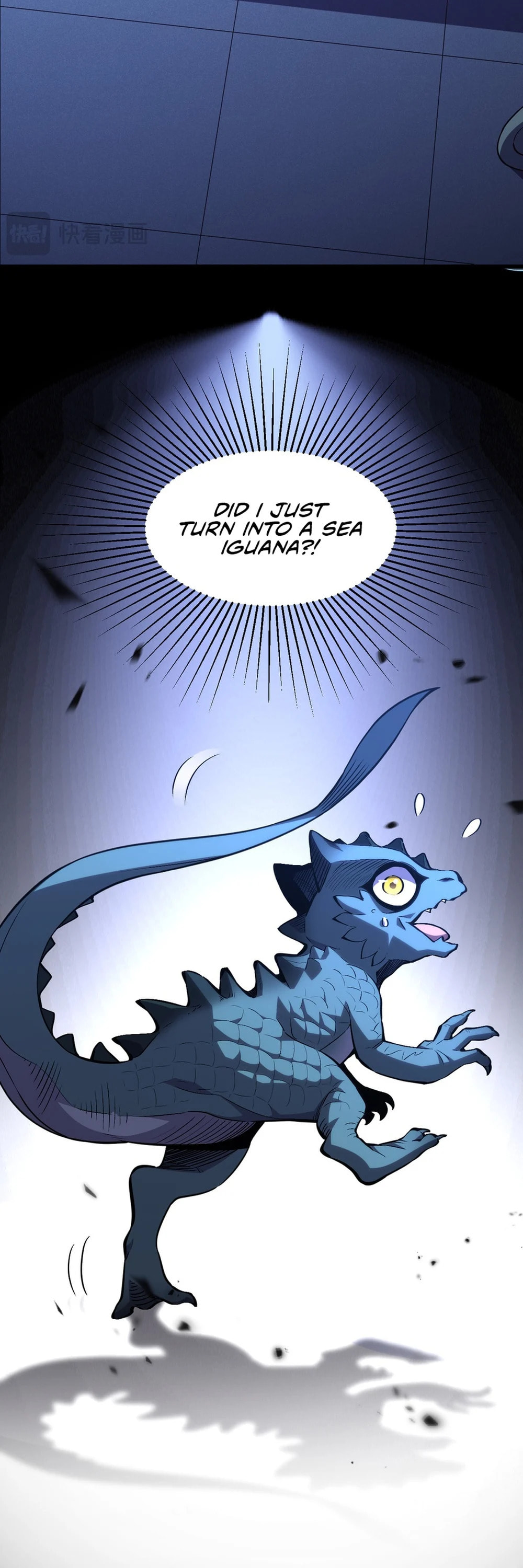 I Transformed into a Demon God and Became a World-Destroying Beast! – Chapter 1 page 16