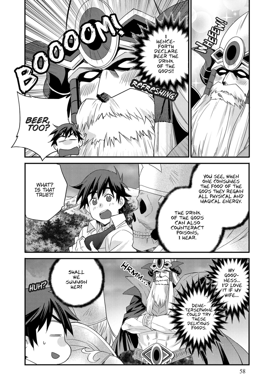 Let's Buy the Land and Cultivate It in a Different World – Chapter 33 page 13