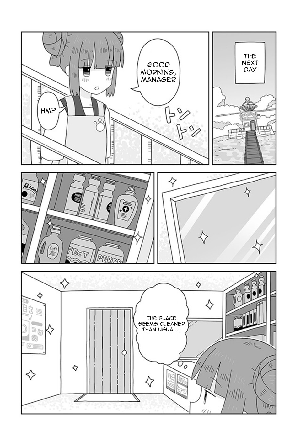 Day of Discord page 1