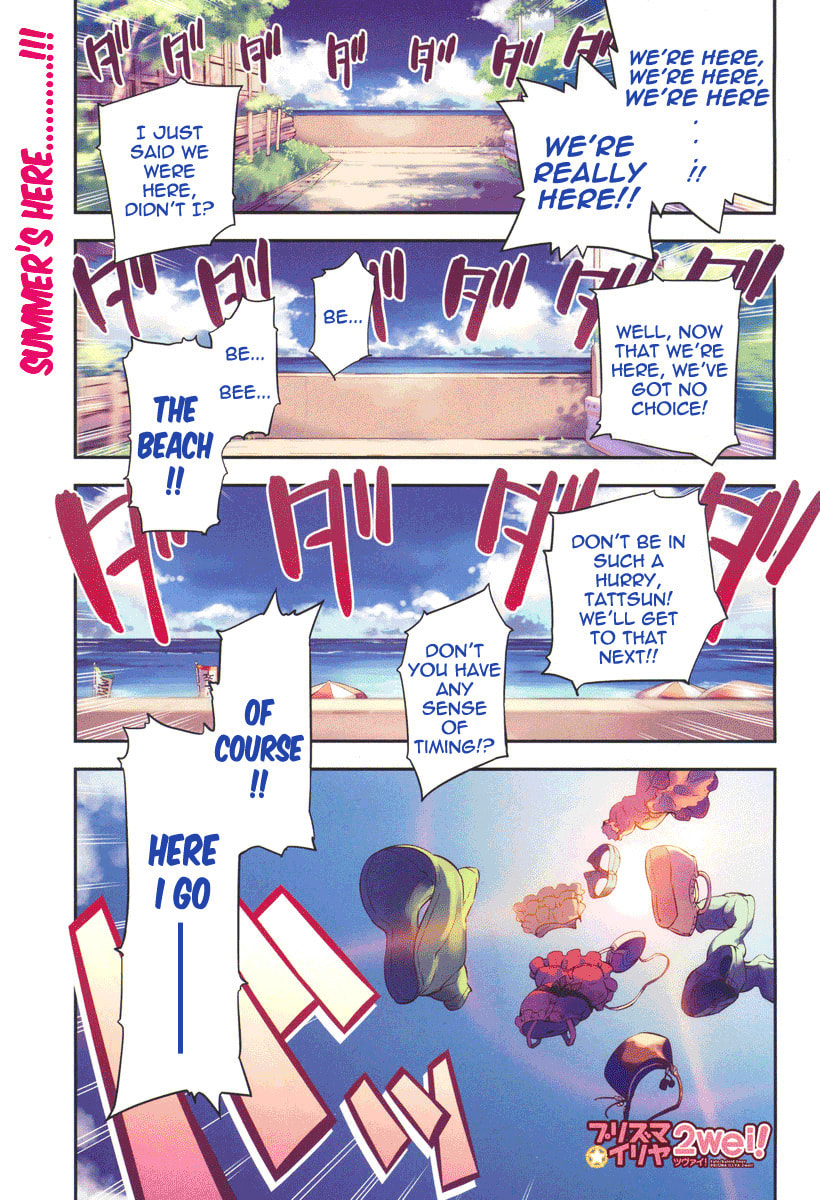 Like looking in the mirror…and it's sucks page 1