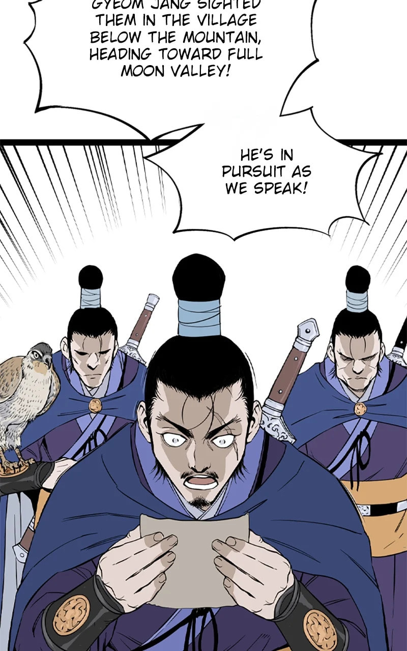 Asura (RYU Ki-Woon) – Chapter 23 page 55