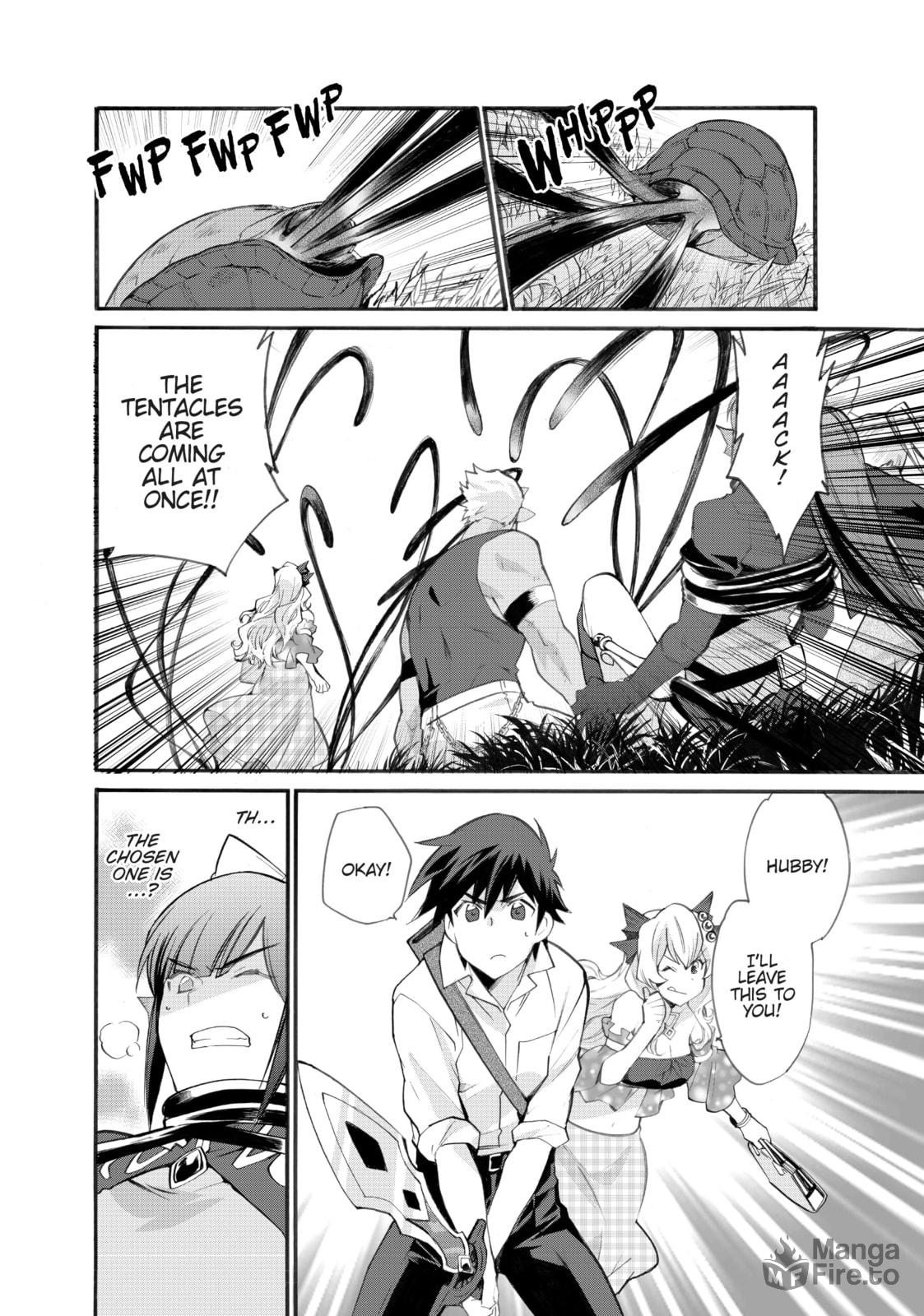 Let's Buy the Land and Cultivate It in a Different World – Chapter 23 page 17