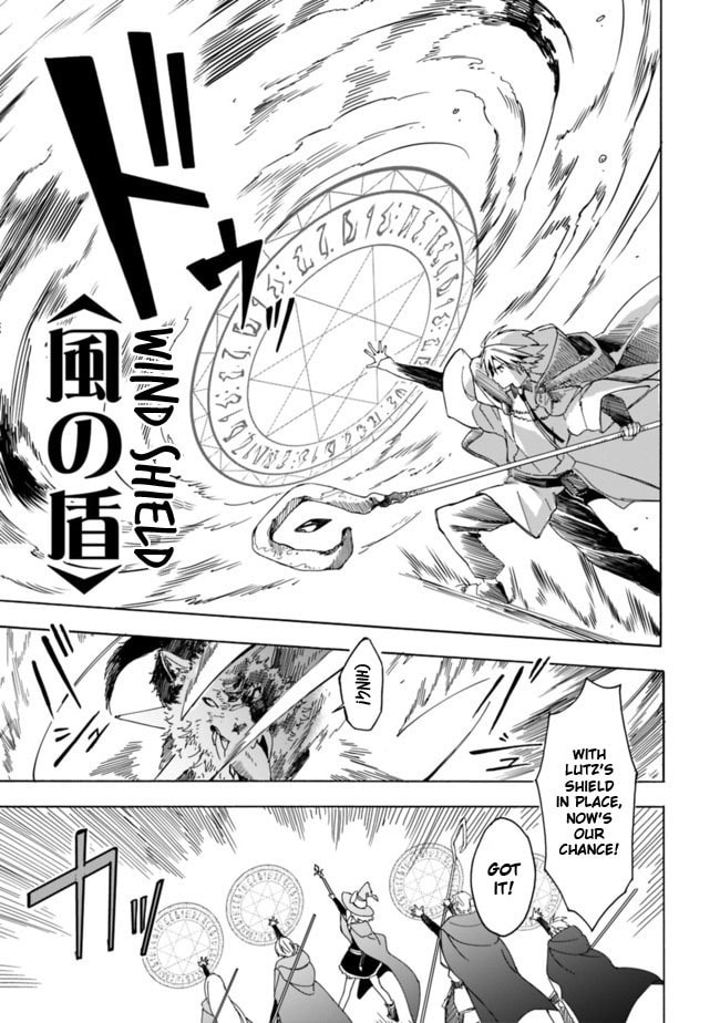 I Was Acknowledged as a Useless Good-for-Nothing so I Moved to the Empire to Get Ahead in Life – Chapter 6 page 6