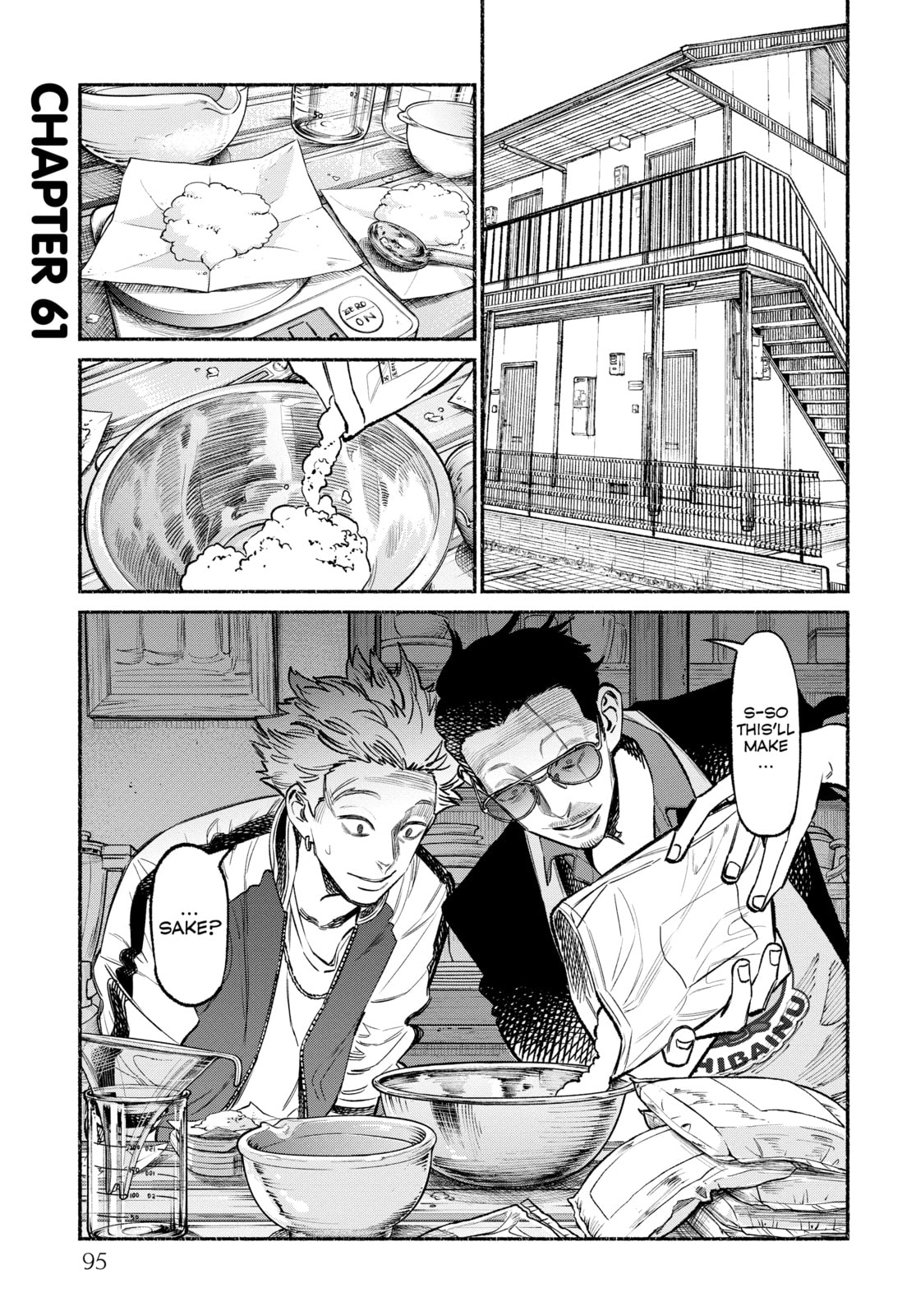 The Way of the Househusband – Chapter 61 page 0