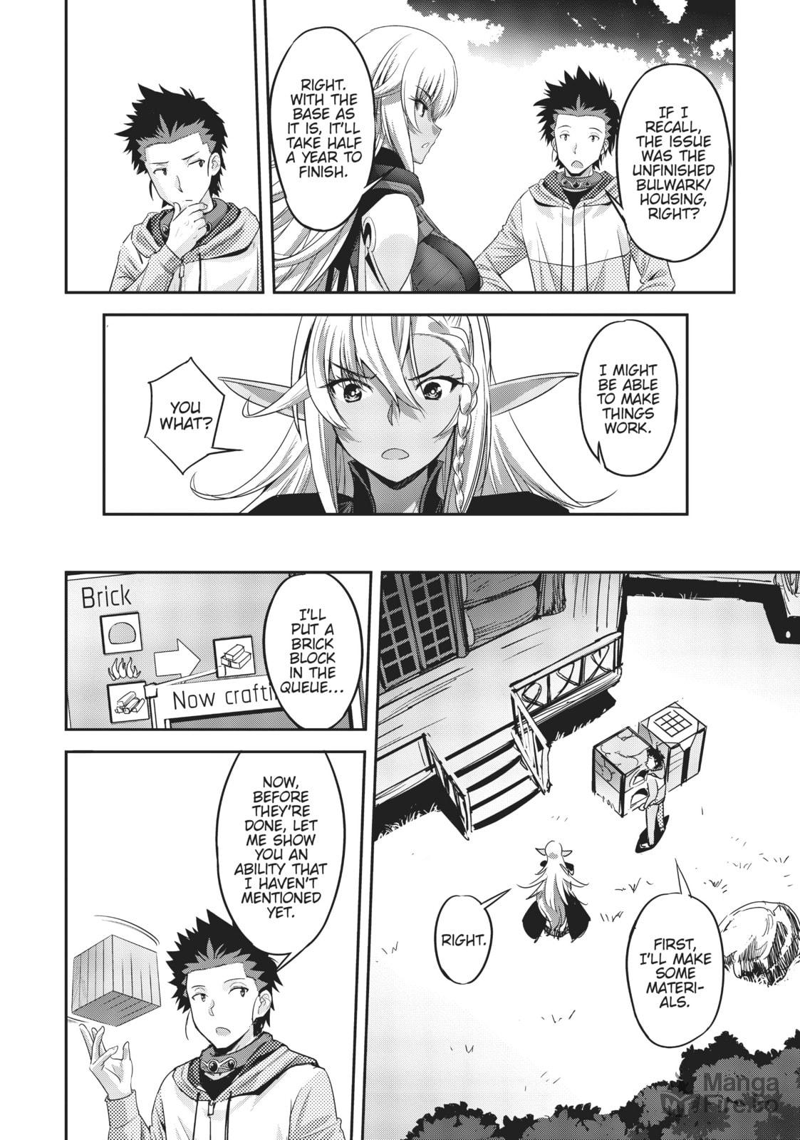 Survival in Another World with My Mistress! – Chapter 4 page 23