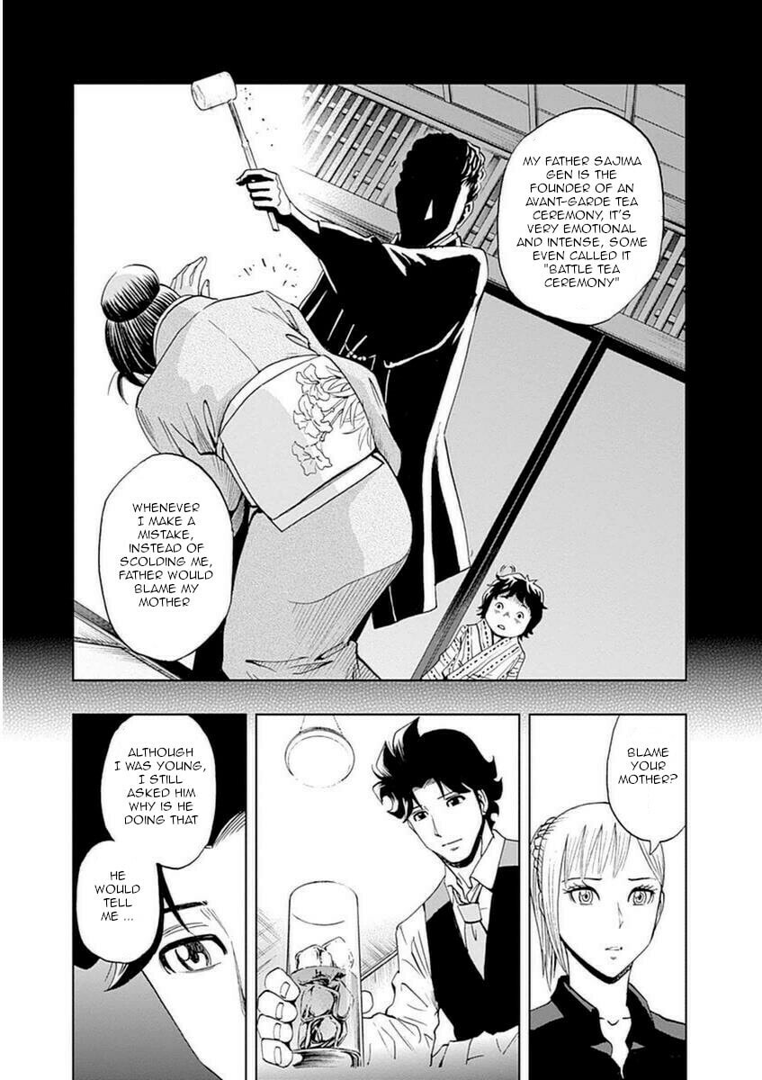 Time page 18