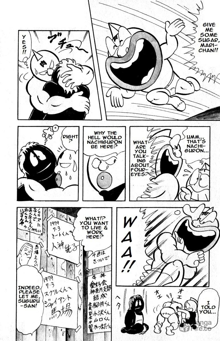 Stand Up, Nachiguron! page 8