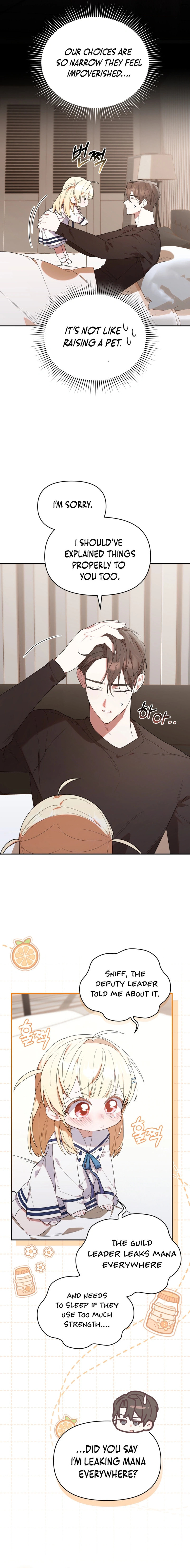 Byeongariban Heonteoneun Hyodo Jung! – Chapter 12 page 5