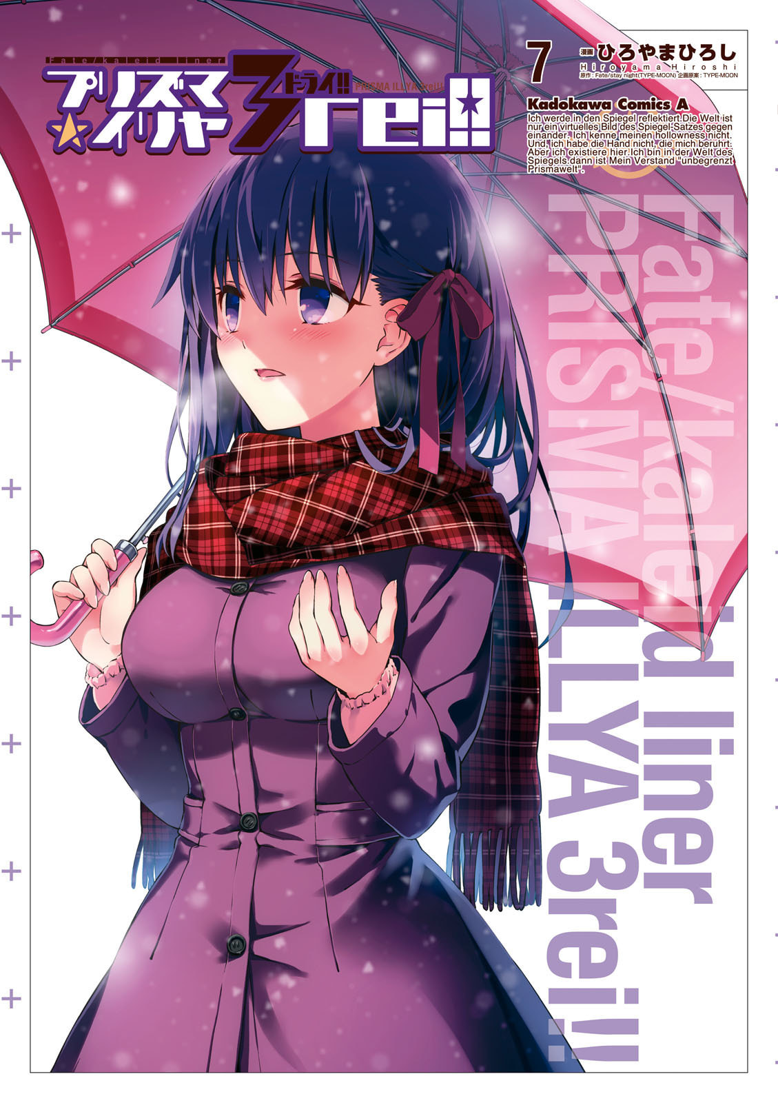 Fate/kaleid liner Prisma ☆ Illya Drei 3!! – Chapter 29 page 0