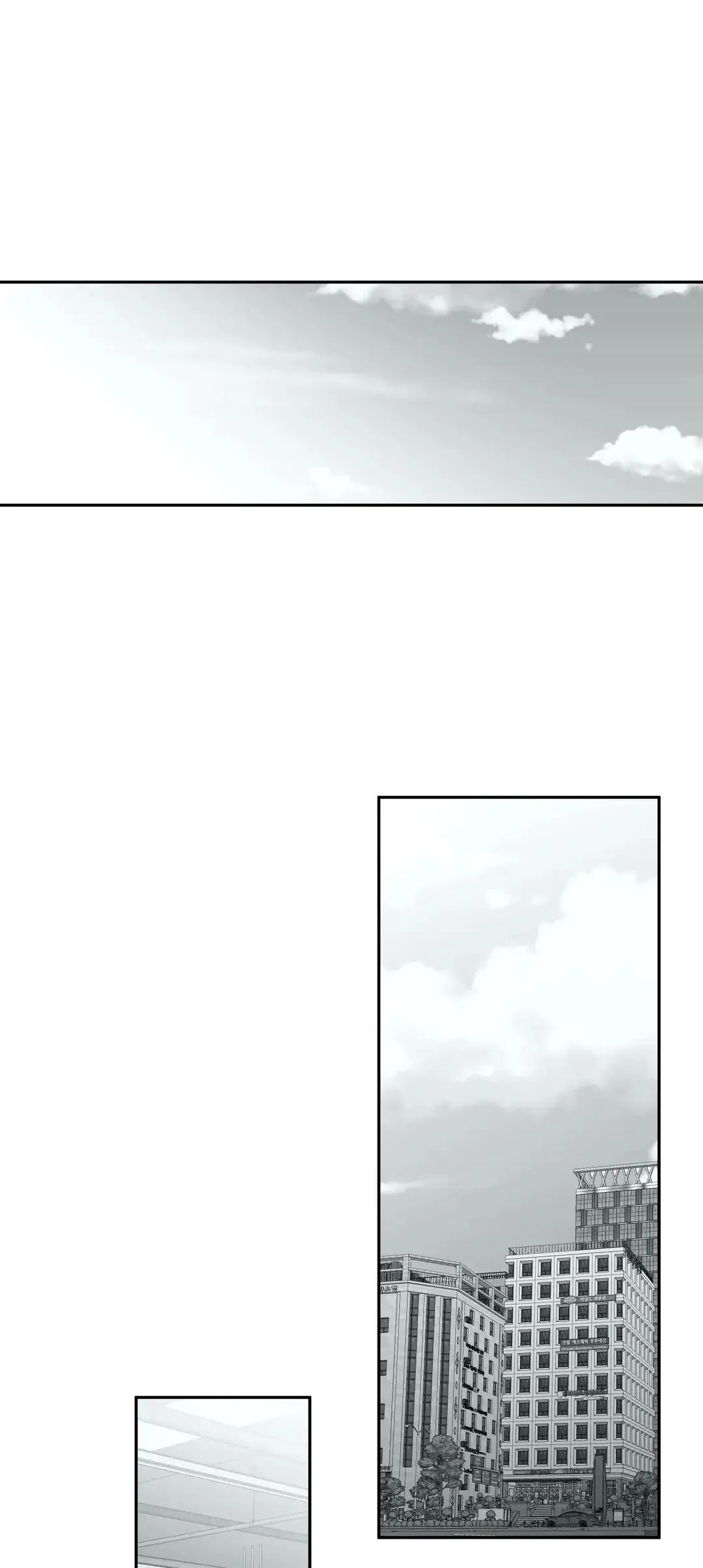 Legs That Won't Walk – Chapter 65 page 31