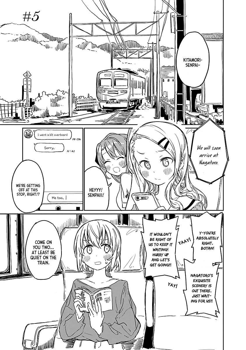 Kamiina Botan, Yoeru Sugata wa Yuri no Hana. – Chapter 5 page 0