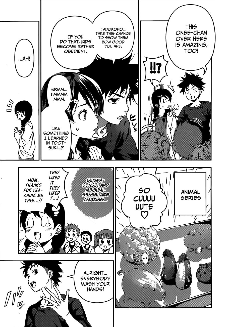 Put Your Heart Into It page 7