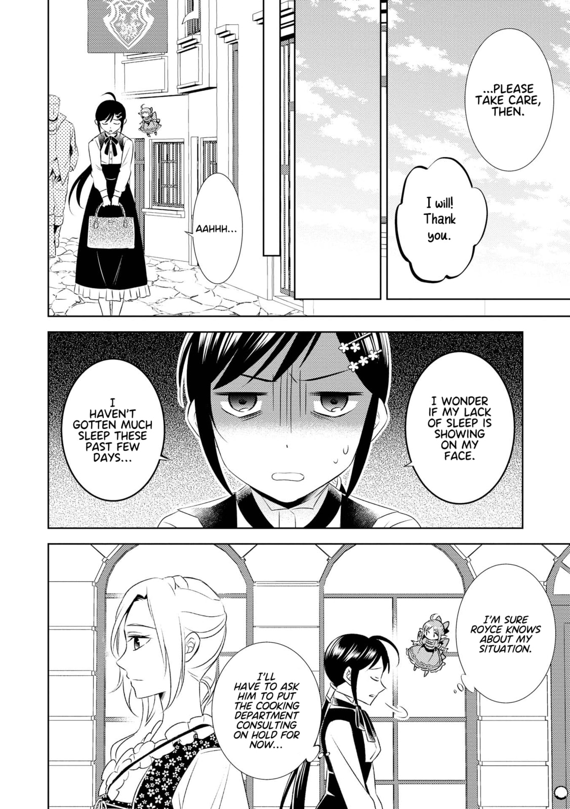 Opening a Café in Another World – Chapter 26 page 22