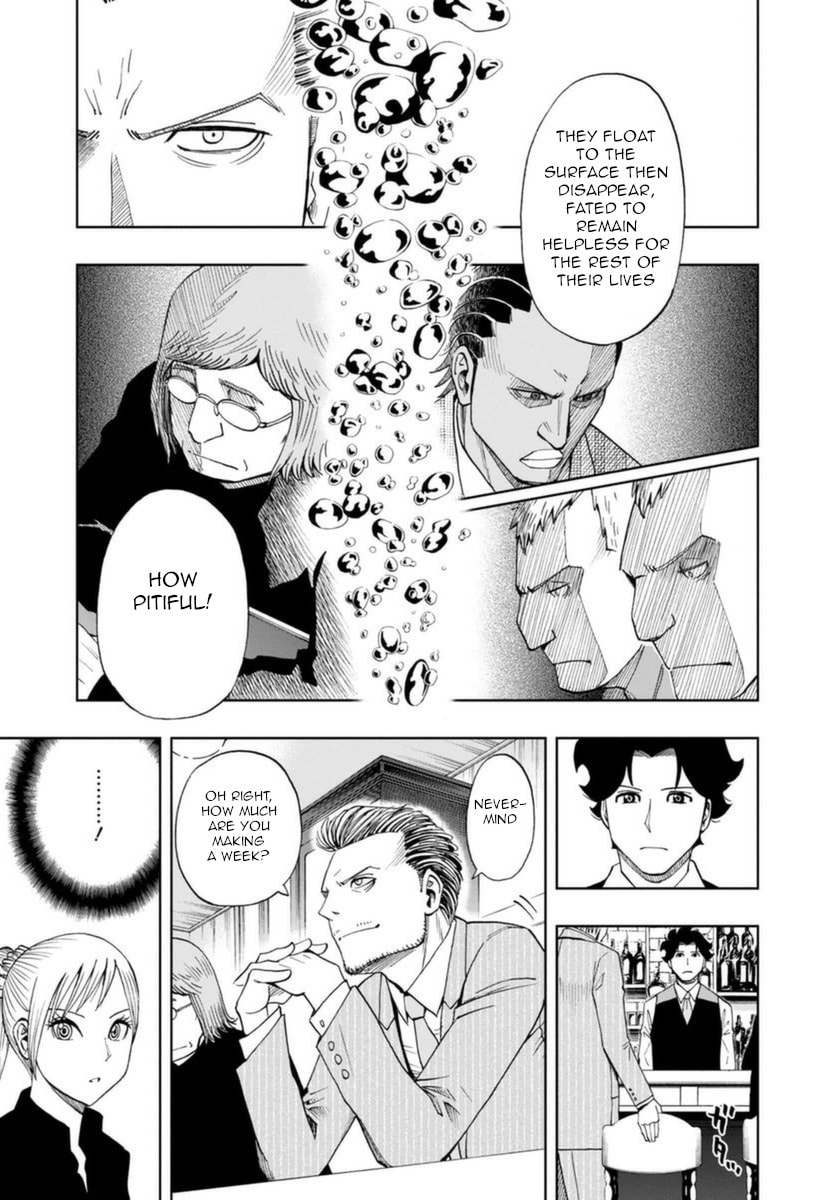 The Purpose of Froth page 12