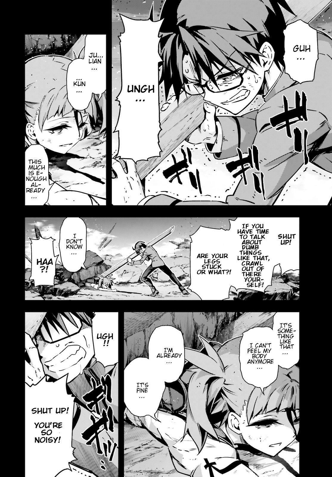 Fate/kaleid liner Prisma ☆ Illya Drei 3!! – Chapter 51 page 7