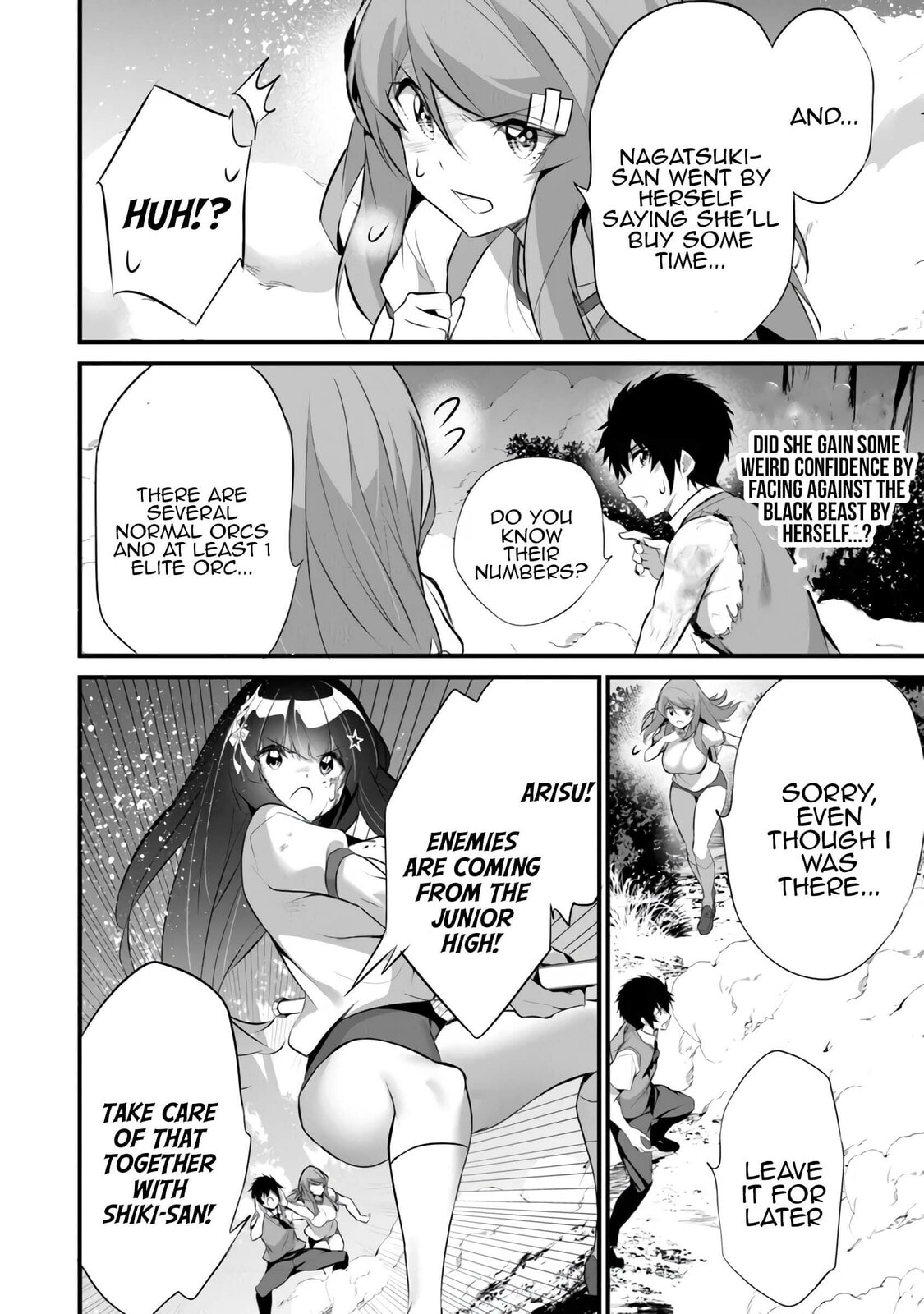 Boku wa Isekai de Fuyo Mahou to Shoukan Mahou wo Tenbin ni Kakeru – Chapter 28 page 7