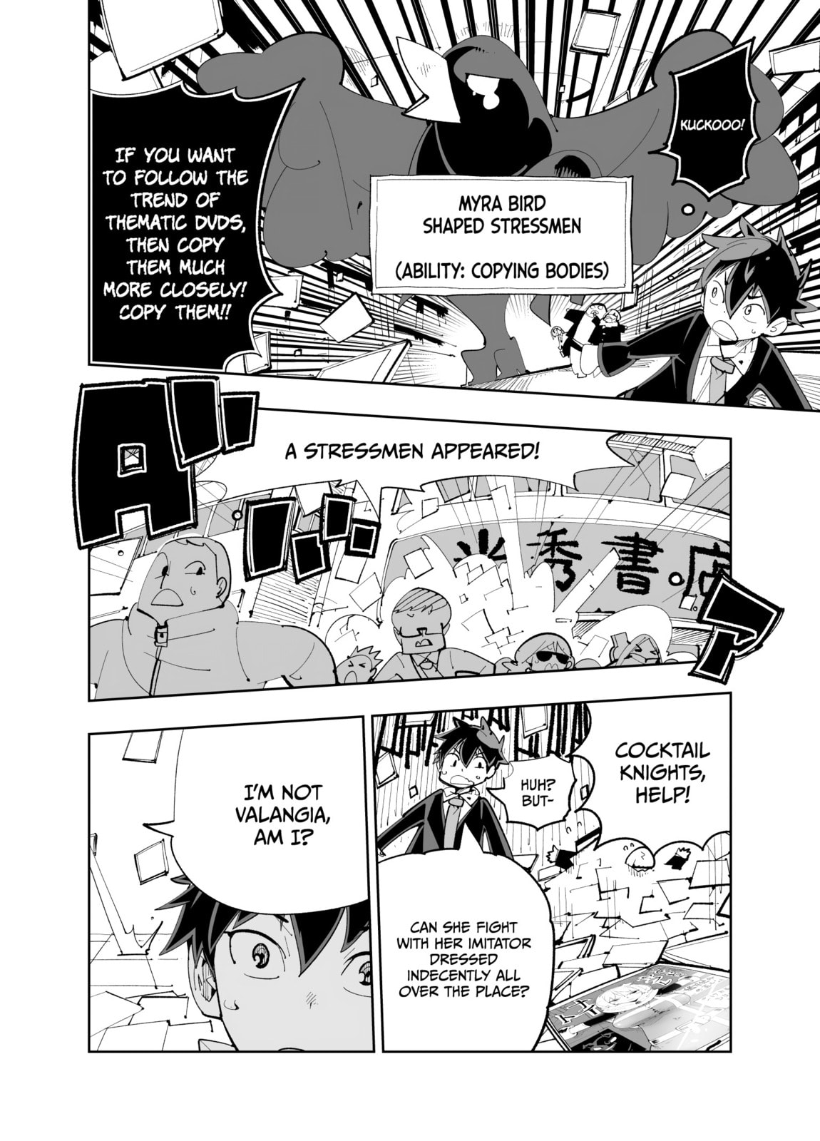 Chapter Trembling: Spill it! If we went to the bookstore the 4 of us then?… page 7