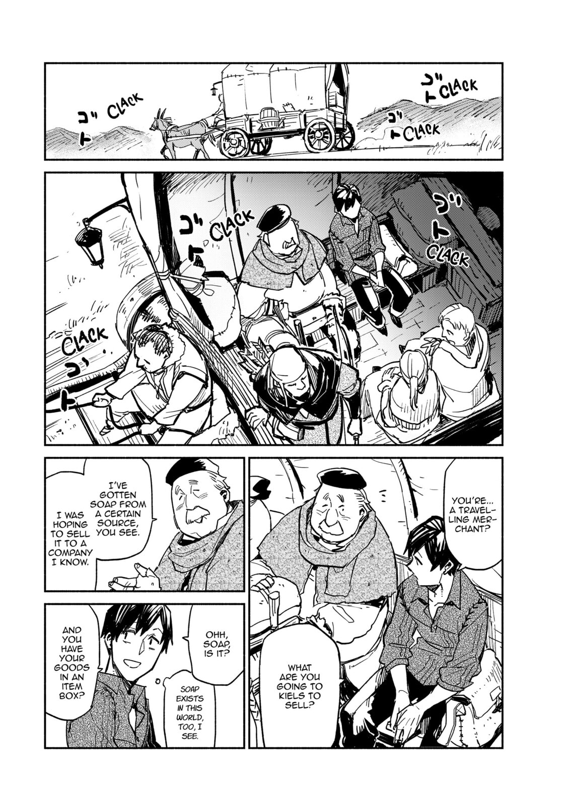 I Got Caught up in a Hero Summoning. but Everything Seemed Incredibly Shady. So I Ran page 16