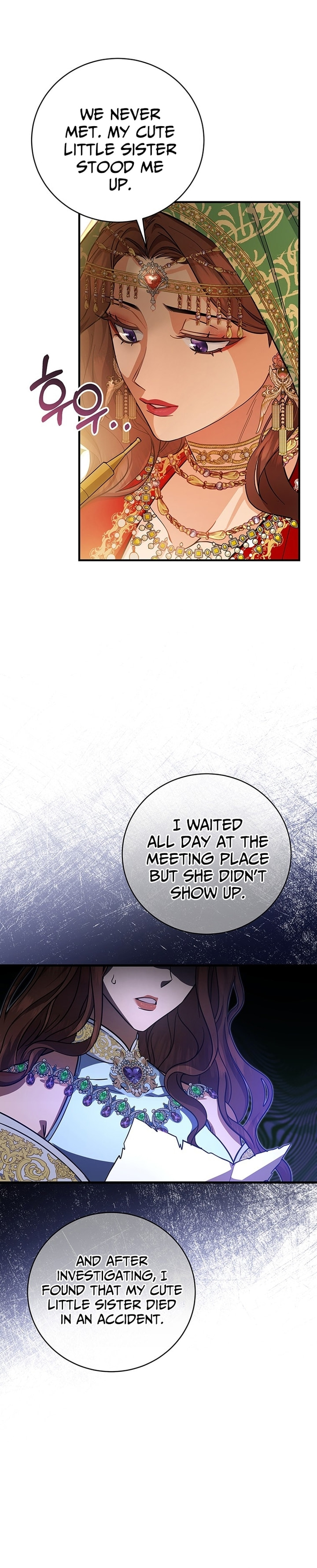 The Hero's Savior – Chapter 14 page 20