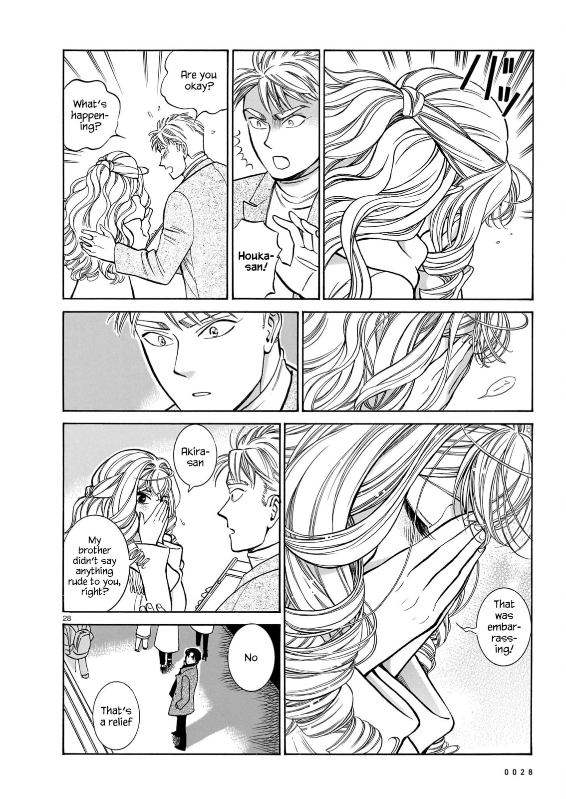 Akira's Confession, Continued 2 page 28