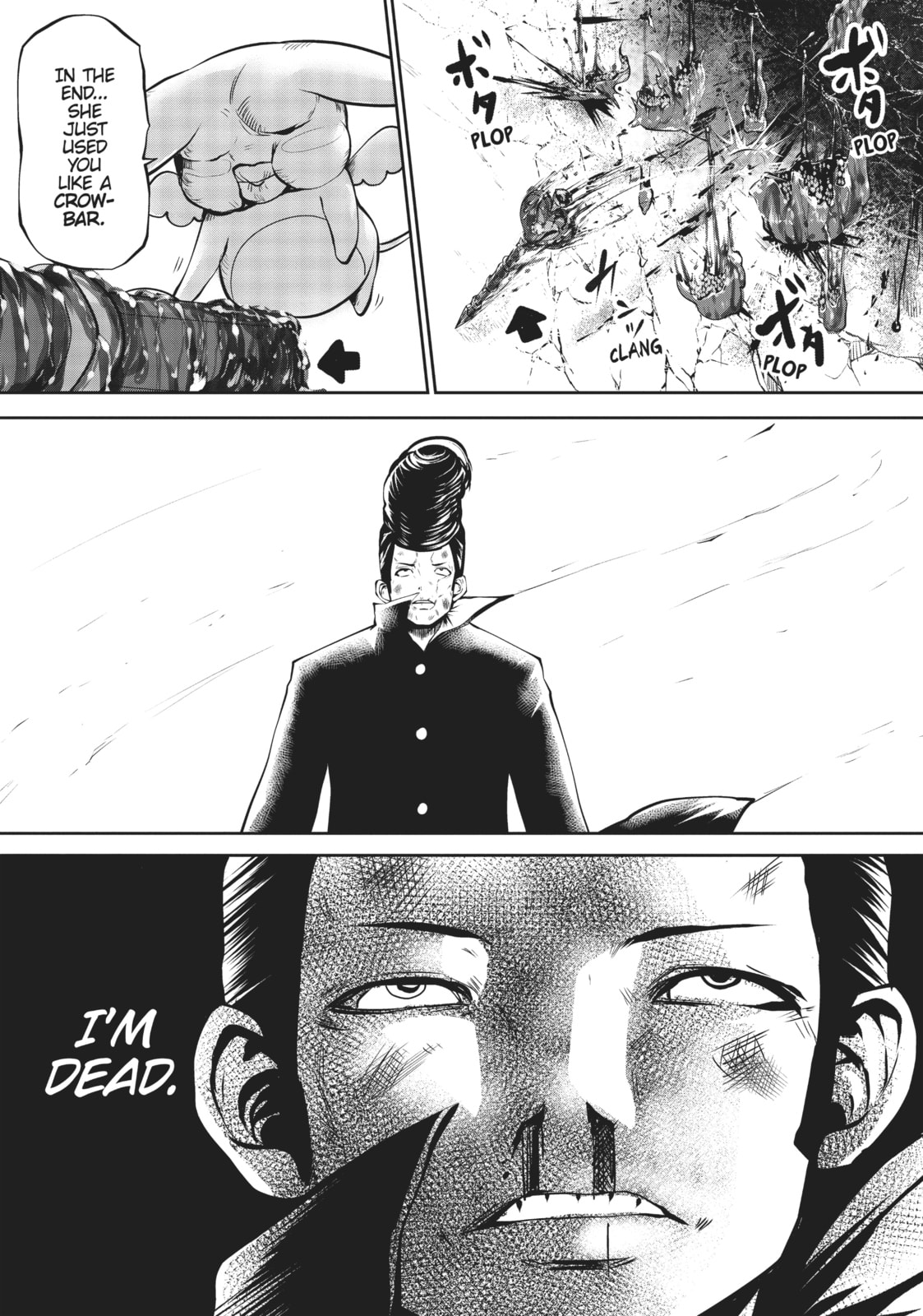 Majiba kayo page 30