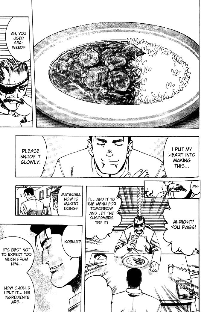 A Strict Shop Owner and the New Curry for the Menu page 3