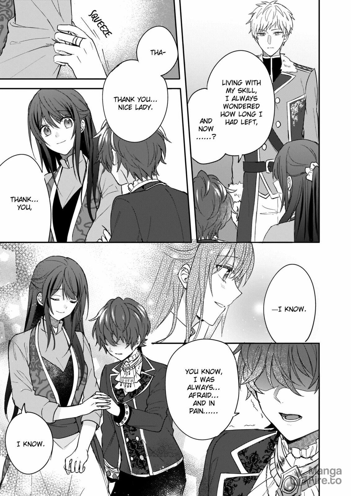 This "Summon Kitchen" Skill Is Amazing! ~Amassing Points by Cooking in Another World~ – Chapter 8 page 20