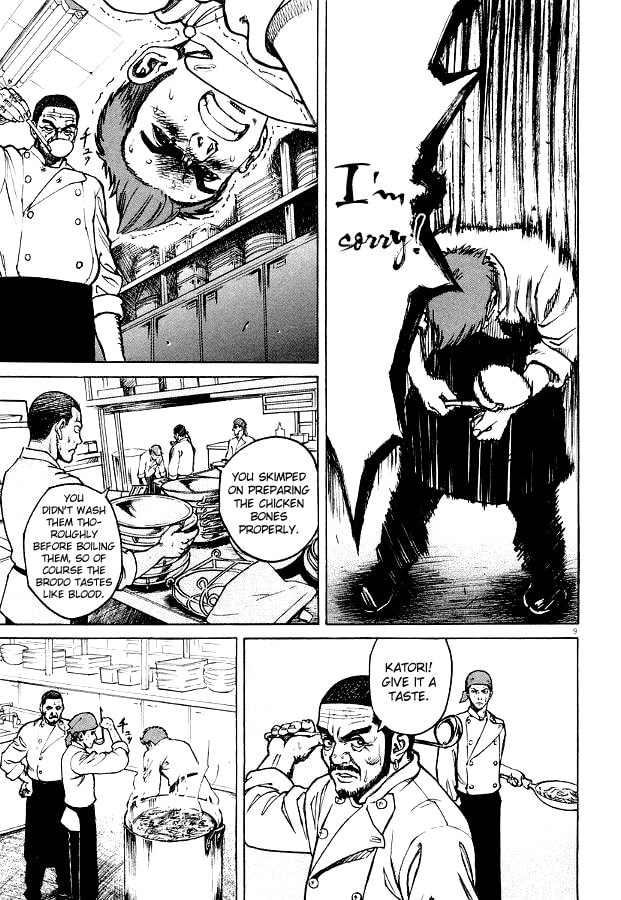 Su Piatto (On a Plate) page 7