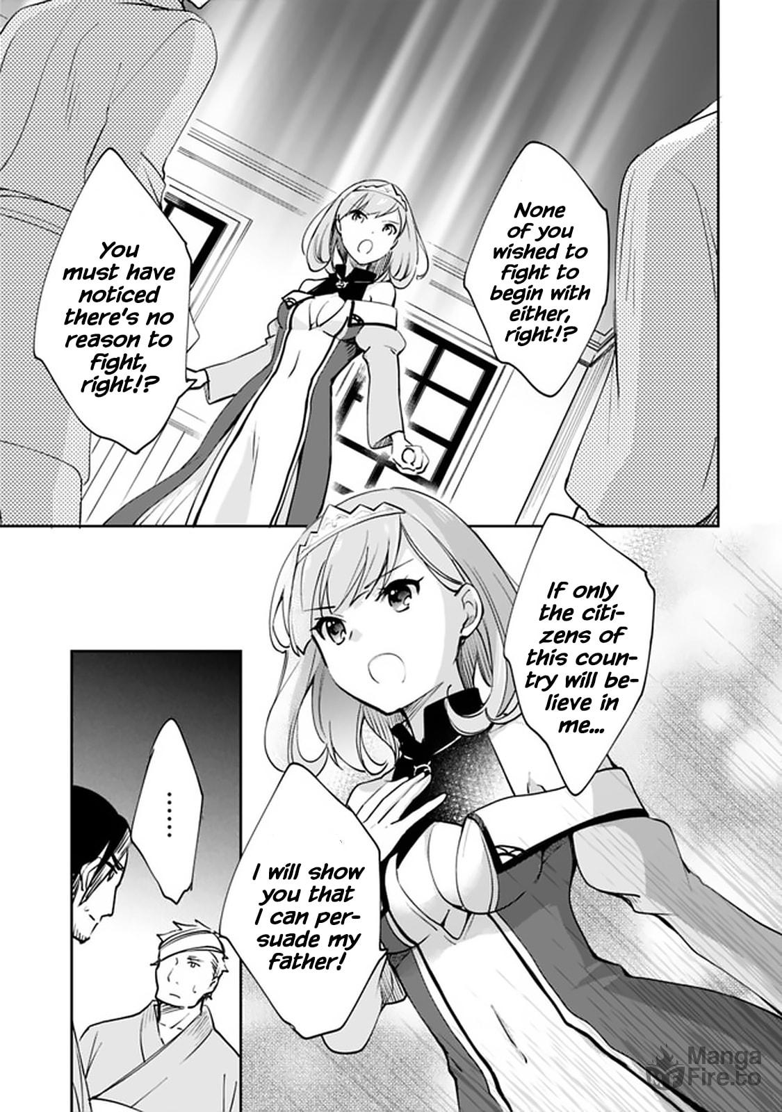 Zennin Ossan, Umarekawattara SSS Rank Jinsei ga Kakutei Shita – Chapter 60 page 11