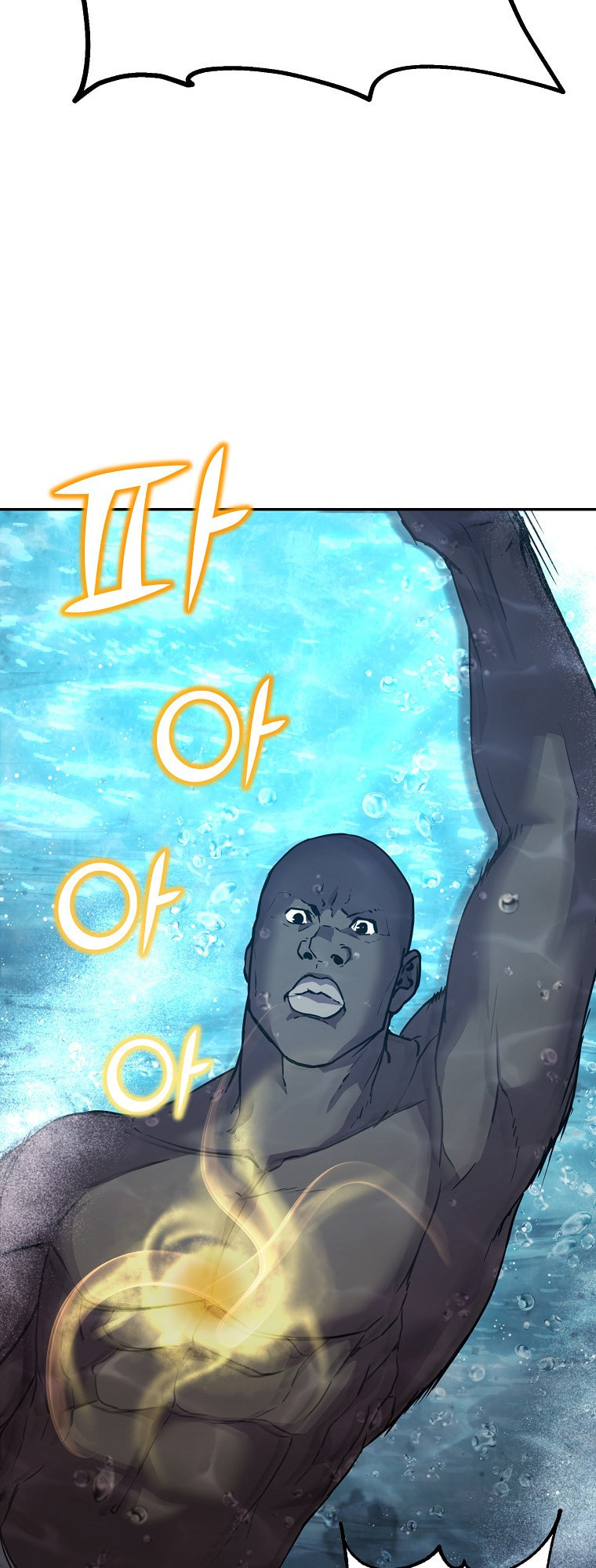 The Reborn Ranker Chronicles – Chapter 39 page 42