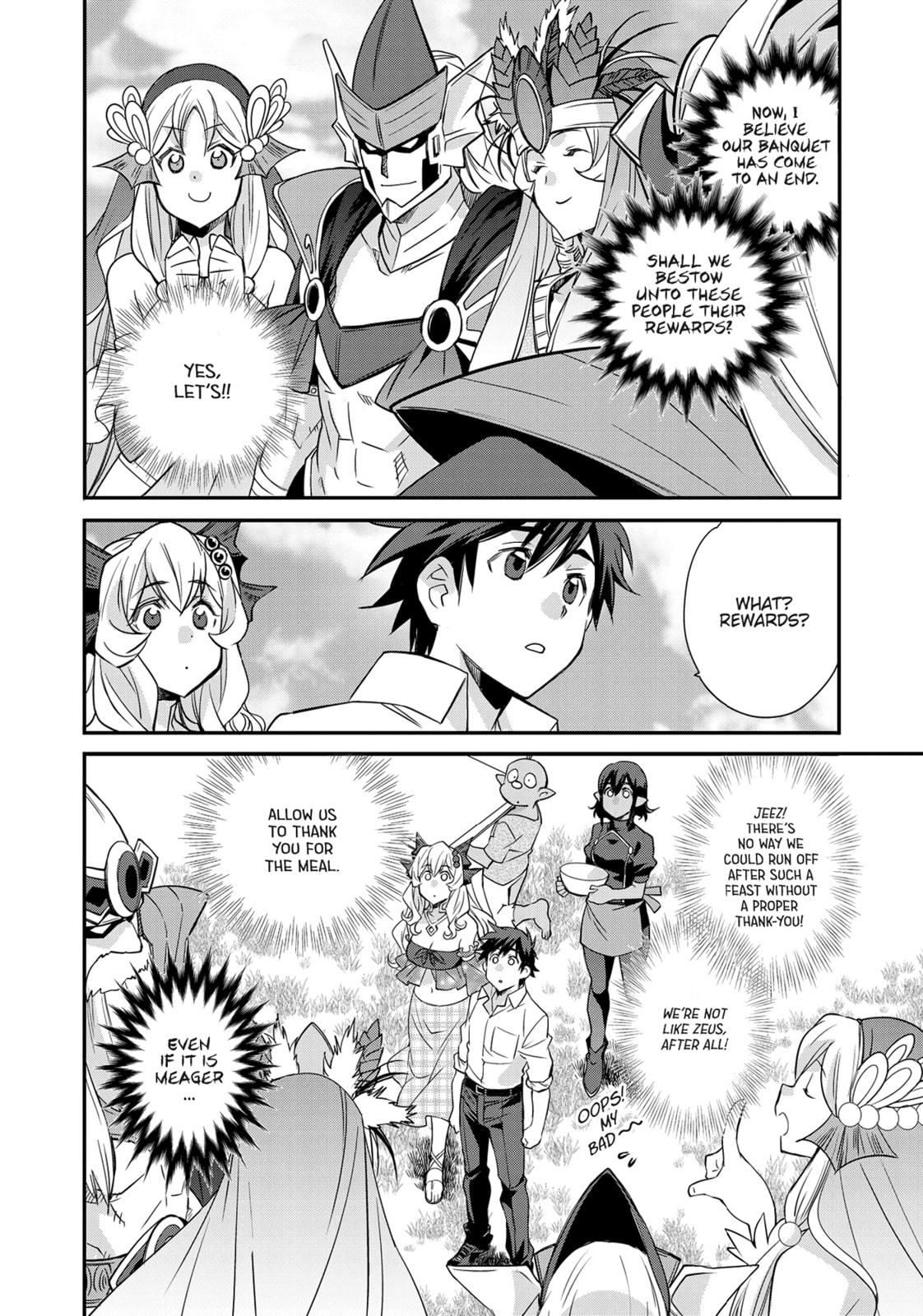 Let's Buy the Land and Cultivate It in a Different World – Chapter 34 page 7