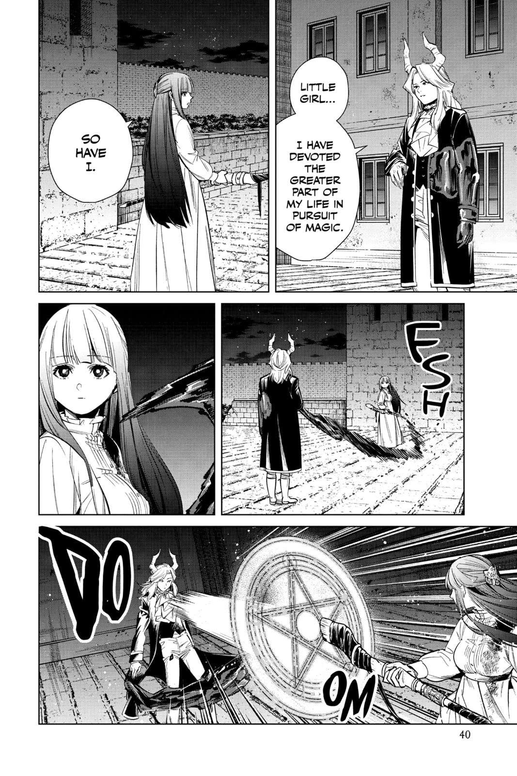 Master's Technique page 1