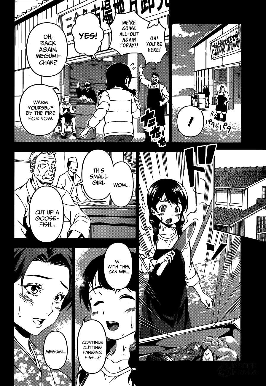 Her Memories page 14