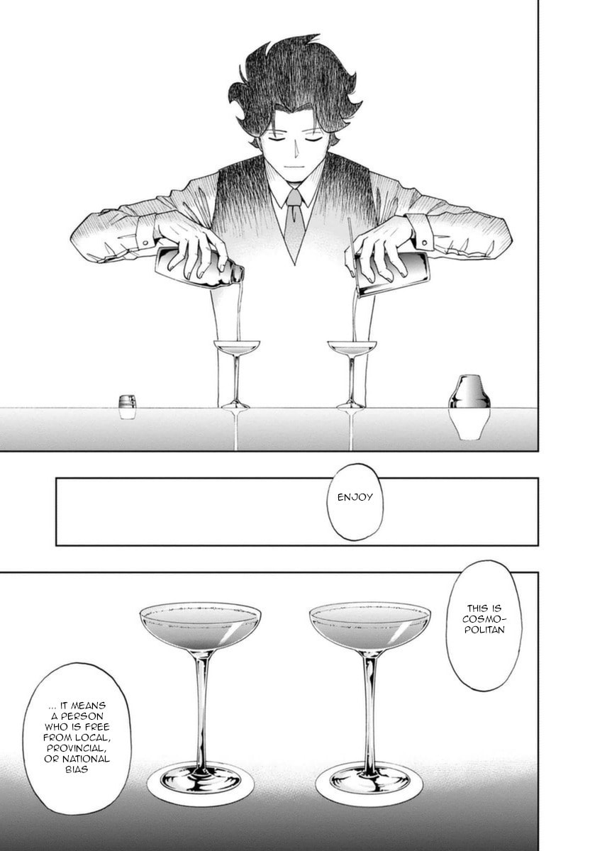 The Purpose of Froth page 18
