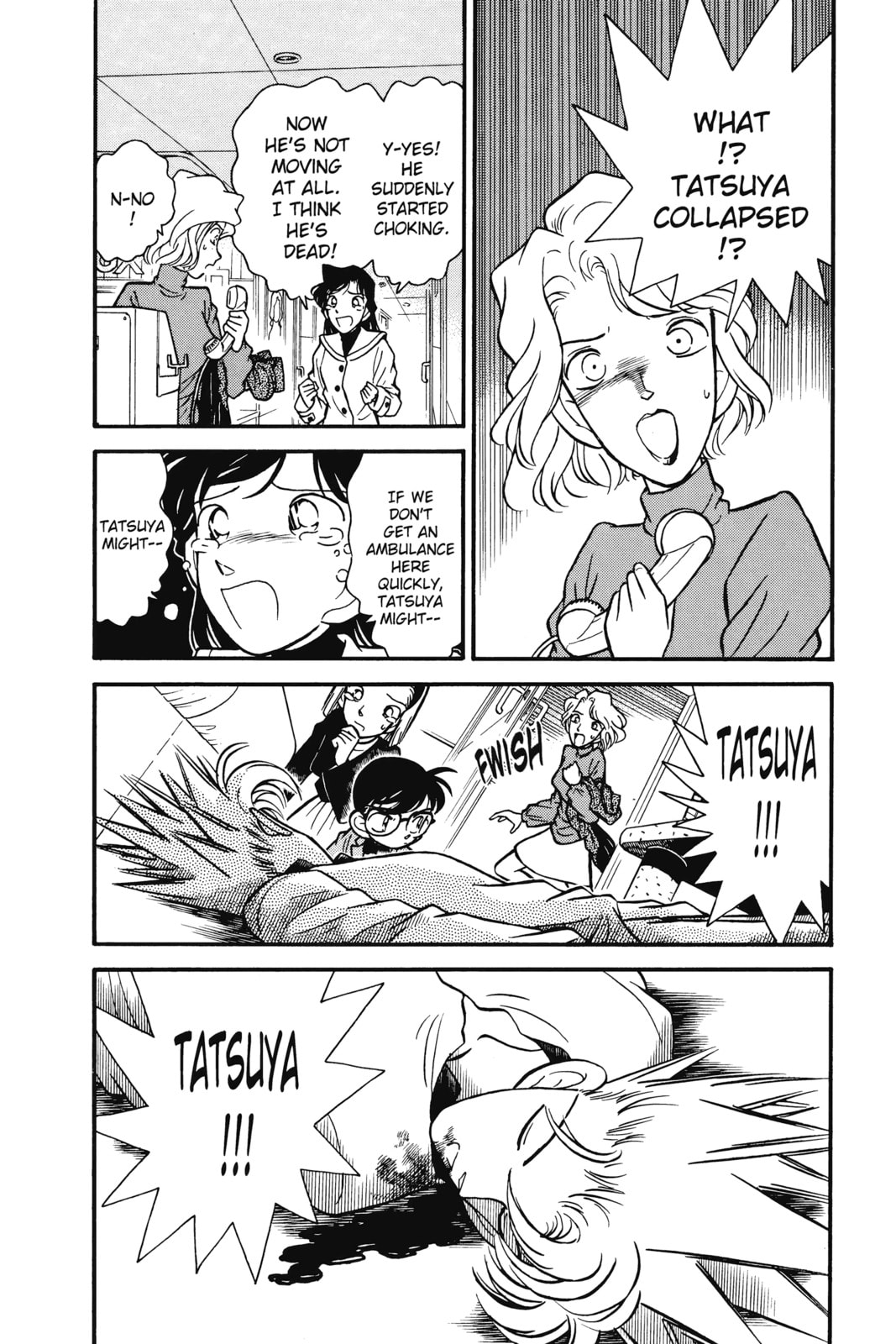 Murder or Suicide? page 1