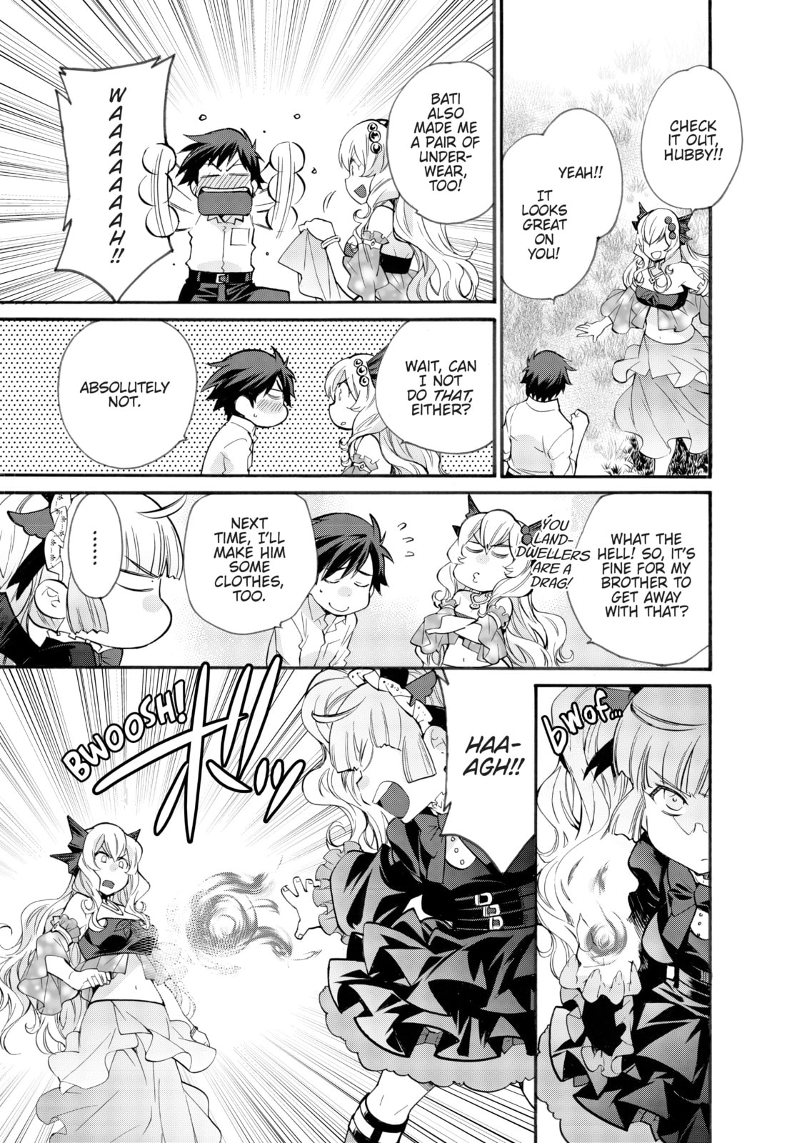 Let's Buy the Land and Cultivate It in a Different World – Chapter 17 page 16