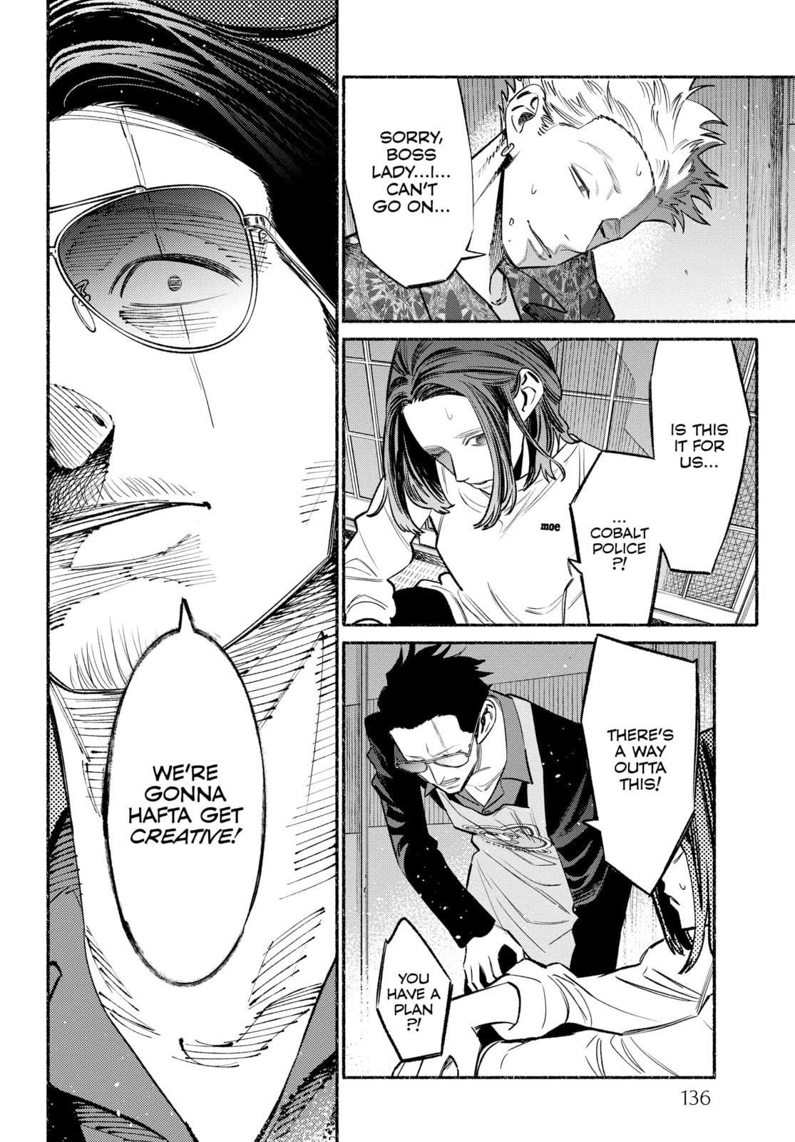 The Way of the Househusband – Chapter 54 page 7