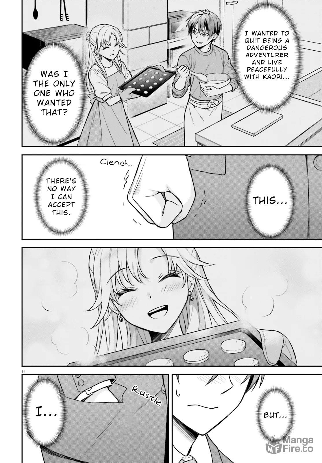A Slow Life After Being Expelled, Which I Never Wanted? I Was Supposed to Have Retired, But Somehow I Ended Up Becoming a Beautiful Girl’s Mentor, and For Some Reason, I Feel Really Nostalgic. – Chapter 1 page 14