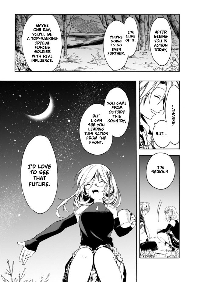I Was Acknowledged as a Useless Good-for-Nothing so I Moved to the Empire to Get Ahead in Life – Chapter 6 page 13