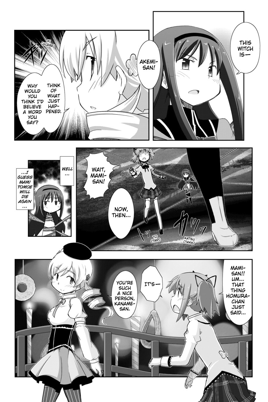 Puella Magi Madoka Magica: Homura's Revenge! – Chapter 2 page 27