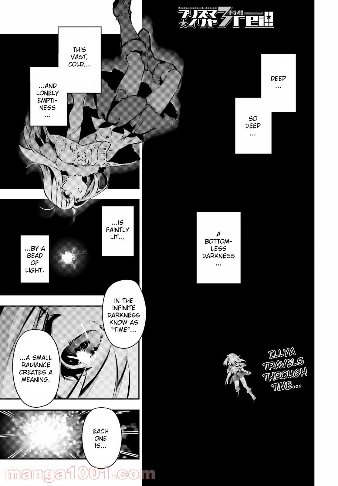 The Record's of this Planet's Life page 0