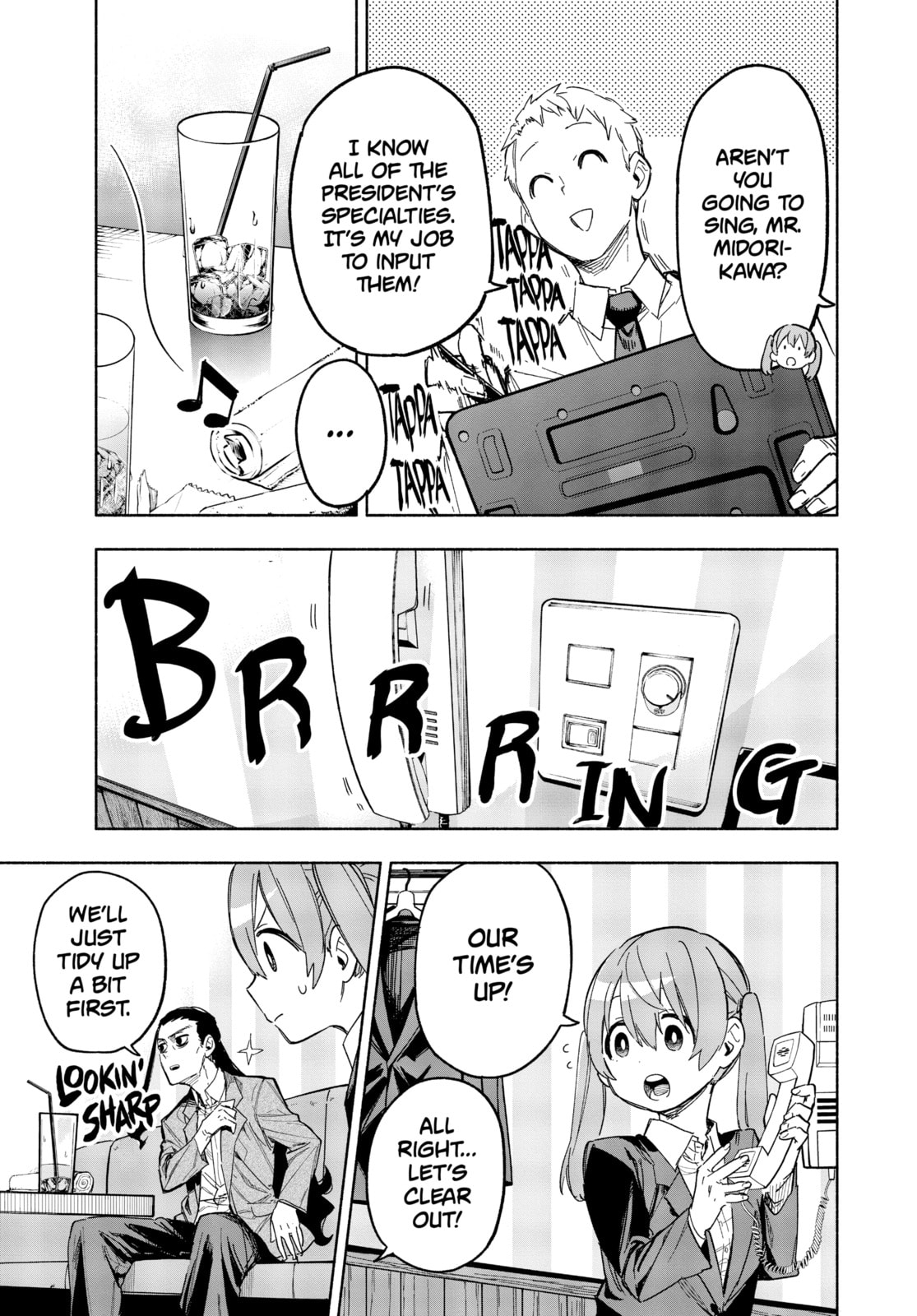 Moments Like These Original Work: Sekka lwata Artwork: Yu Aoki page 10