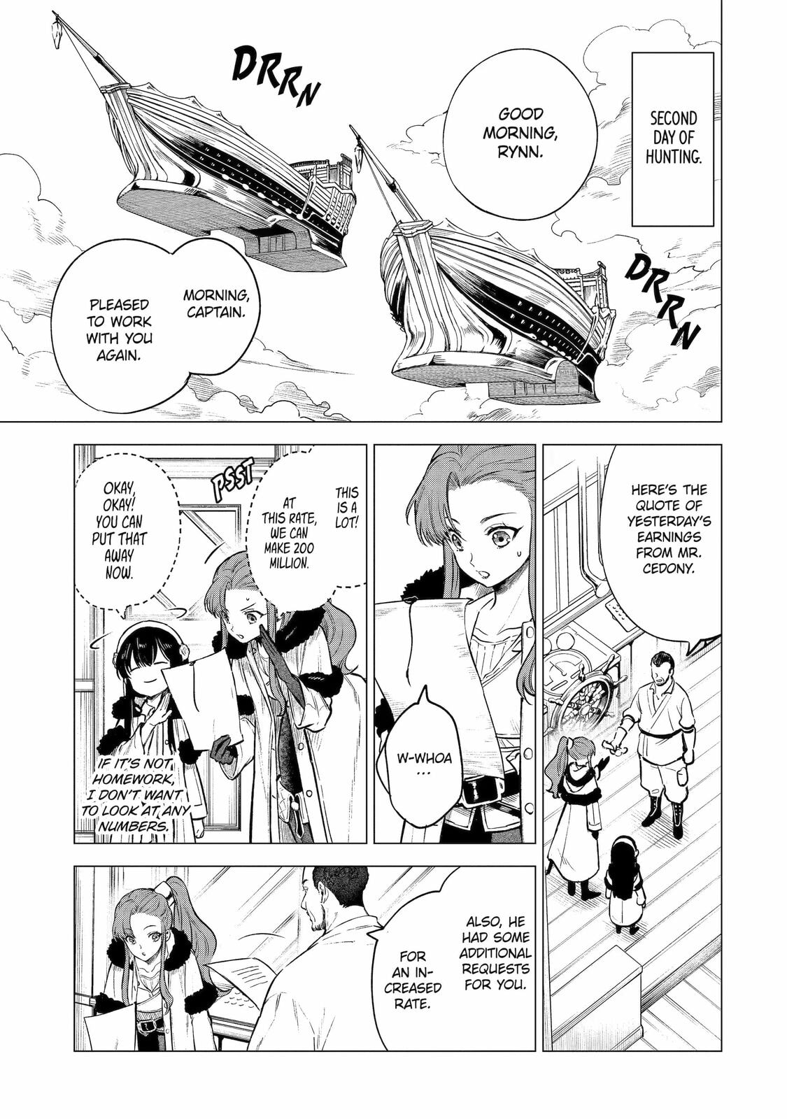 Nia Liston: The Merciless Maiden – Chapter 19 page 0