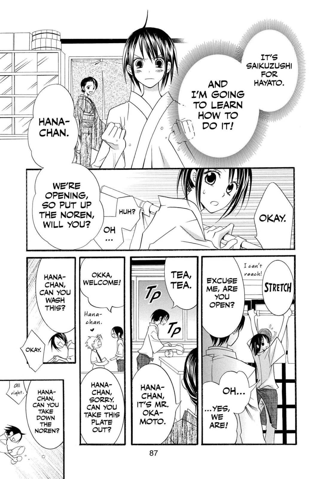 Mixed Vegetables – Chapter 44 page 6