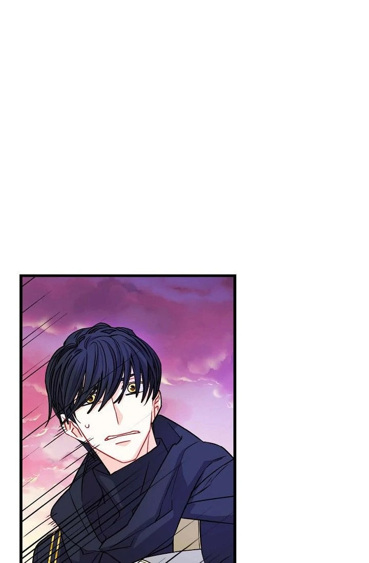 The 13th Prince – Chapter 1 page 66